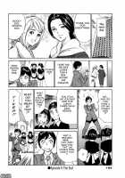 Hotel De Dakishimete Vol. 7 - Uruwashi Shukujo / ホテルで抱きしめて 麗し淑女編 [Hazuki Kaoru] [Original] Thumbnail Page 181