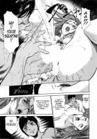 Hotel De Dakishimete Vol. 7 - Uruwashi Shukujo / ホテルで抱きしめて 麗し淑女編 [Hazuki Kaoru] [Original] Thumbnail Page 18