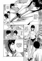 Hotel De Dakishimete Vol. 7 - Uruwashi Shukujo / ホテルで抱きしめて 麗し淑女編 [Hazuki Kaoru] [Original] Thumbnail Page 27