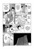 Hotel De Dakishimete Vol. 7 - Uruwashi Shukujo / ホテルで抱きしめて 麗し淑女編 [Hazuki Kaoru] [Original] Thumbnail Page 28