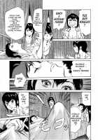 Hotel De Dakishimete Vol. 7 - Uruwashi Shukujo / ホテルで抱きしめて 麗し淑女編 [Hazuki Kaoru] [Original] Thumbnail Page 30