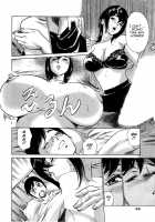 Hotel De Dakishimete Vol. 7 - Uruwashi Shukujo / ホテルで抱きしめて 麗し淑女編 [Hazuki Kaoru] [Original] Thumbnail Page 33