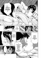 Hotel De Dakishimete Vol. 7 - Uruwashi Shukujo / ホテルで抱きしめて 麗し淑女編 [Hazuki Kaoru] [Original] Thumbnail Page 34