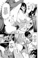 Hotel De Dakishimete Vol. 7 - Uruwashi Shukujo / ホテルで抱きしめて 麗し淑女編 [Hazuki Kaoru] [Original] Thumbnail Page 40