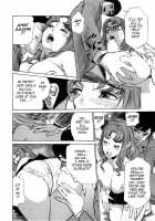 Hotel De Dakishimete Vol. 7 - Uruwashi Shukujo / ホテルで抱きしめて 麗し淑女編 [Hazuki Kaoru] [Original] Thumbnail Page 55