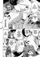 Hotel De Dakishimete Vol. 7 - Uruwashi Shukujo / ホテルで抱きしめて 麗し淑女編 [Hazuki Kaoru] [Original] Thumbnail Page 60