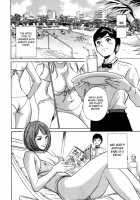 Hotel De Dakishimete Vol. 7 - Uruwashi Shukujo / ホテルで抱きしめて 麗し淑女編 [Hazuki Kaoru] [Original] Thumbnail Page 64