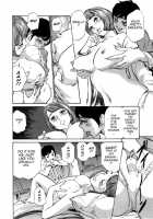 Hotel De Dakishimete Vol. 7 - Uruwashi Shukujo / ホテルで抱きしめて 麗し淑女編 [Hazuki Kaoru] [Original] Thumbnail Page 72