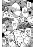 Hotel De Dakishimete Vol. 7 - Uruwashi Shukujo / ホテルで抱きしめて 麗し淑女編 [Hazuki Kaoru] [Original] Thumbnail Page 80