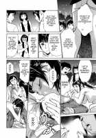 Hotel De Dakishimete Vol. 7 - Uruwashi Shukujo / ホテルで抱きしめて 麗し淑女編 [Hazuki Kaoru] [Original] Thumbnail Page 94