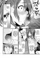 Imouto Gimi / 妹君 [Musha Sabu] [Original] Thumbnail Page 12