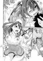 Imouto Gimi / 妹君 [Musha Sabu] [Original] Thumbnail Page 20