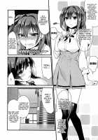 Imouto Gimi / 妹君 [Musha Sabu] [Original] Thumbnail Page 04