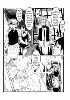 Madder Red / Madder red [Fushimori Tonkatsu] [Touhou Project] Thumbnail Page 17