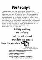 Madder Red / Madder red [Fushimori Tonkatsu] [Touhou Project] Thumbnail Page 25