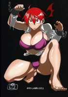 Madder Red / Madder red [Fushimori Tonkatsu] [Touhou Project] Thumbnail Page 26