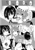 Madder Red / Madder red [Fushimori Tonkatsu] [Touhou Project] Thumbnail Page 05