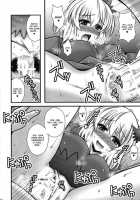 Aki Shimai Ga Shounen Wo Gyaku Re Suru Hanashi | A Tale Where The Aki Sisters Reverse Rape A Young Lad / 秋姉妹が少年を逆レする話 [Macaroni And Cheese] [Touhou Project] Thumbnail Page 13