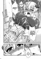 Aki Shimai Ga Shounen Wo Gyaku Re Suru Hanashi | A Tale Where The Aki Sisters Reverse Rape A Young Lad / 秋姉妹が少年を逆レする話 [Macaroni And Cheese] [Touhou Project] Thumbnail Page 15