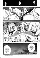 Aki Shimai Ga Shounen Wo Gyaku Re Suru Hanashi | A Tale Where The Aki Sisters Reverse Rape A Young Lad / 秋姉妹が少年を逆レする話 [Macaroni And Cheese] [Touhou Project] Thumbnail Page 23