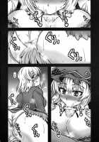 Aki Shimai Ga Shounen Wo Gyaku Re Suru Hanashi | A Tale Where The Aki Sisters Reverse Rape A Young Lad / 秋姉妹が少年を逆レする話 [Macaroni And Cheese] [Touhou Project] Thumbnail Page 03