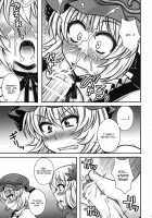 Aki Shimai Ga Shounen Wo Gyaku Re Suru Hanashi | A Tale Where The Aki Sisters Reverse Rape A Young Lad / 秋姉妹が少年を逆レする話 [Macaroni And Cheese] [Touhou Project] Thumbnail Page 06