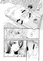 I'm Not A Licentious Person! / 私は破廉恥ではありませんっ! [Hiroto] [Love Live!] Thumbnail Page 17