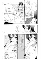 I'm Not A Licentious Person! / 私は破廉恥ではありませんっ! [Hiroto] [Love Live!] Thumbnail Page 18