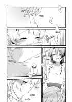 I'm Not A Licentious Person! / 私は破廉恥ではありませんっ! [Hiroto] [Love Live!] Thumbnail Page 20