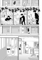 Henai / 変愛 [Harada] [Original] Thumbnail Page 16