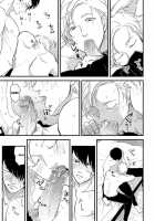 Henai / 変愛 [Harada] [Original] Thumbnail Page 24