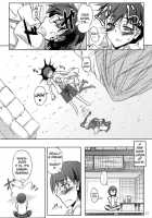 Eris's Boobs / エリスノオッパイ [Kagato] [Asobi Ni Iku Yo!] Thumbnail Page 17