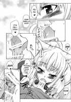 Eris's Boobs / エリスノオッパイ [Kagato] [Asobi Ni Iku Yo!] Thumbnail Page 06