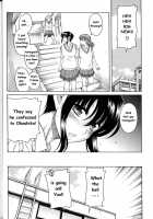 Boy Meets Girl, Girl Meets Boy 2  - Single Page Version [Ryuta Amazume] [Original] Thumbnail Page 16