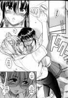 Boy Meets Girl, Girl Meets Boy 2  - Single Page Version [Ryuta Amazume] [Original] Thumbnail Page 19