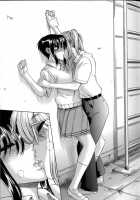 Boy Meets Girl, Girl Meets Boy 2  - Single Page Version [Ryuta Amazume] [Original] Thumbnail Page 21