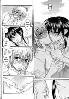 Boy Meets Girl, Girl Meets Boy 2  - Single Page Version [Ryuta Amazume] [Original] Thumbnail Page 24