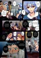 A Gangbang Toy On The Road To School [Modaetei Anetarou] [Neon Genesis Evangelion] Thumbnail Page 16