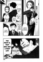 Ecchi Na Koi No Aji / えっちな恋の味 [Cuvie] [Original] Thumbnail Page 113