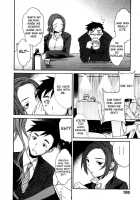 Ecchi Na Koi No Aji / えっちな恋の味 [Cuvie] [Original] Thumbnail Page 114