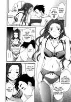 Ecchi Na Koi No Aji / えっちな恋の味 [Cuvie] [Original] Thumbnail Page 116