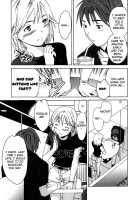 Ecchi Na Koi No Aji / えっちな恋の味 [Cuvie] [Original] Thumbnail Page 131