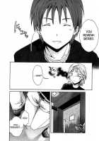 Ecchi Na Koi No Aji / えっちな恋の味 [Cuvie] [Original] Thumbnail Page 132