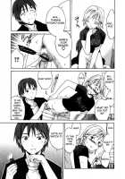 Ecchi Na Koi No Aji / えっちな恋の味 [Cuvie] [Original] Thumbnail Page 137