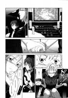 Ecchi Na Koi No Aji / えっちな恋の味 [Cuvie] [Original] Thumbnail Page 138