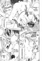 Ecchi Na Koi No Aji / えっちな恋の味 [Cuvie] [Original] Thumbnail Page 143