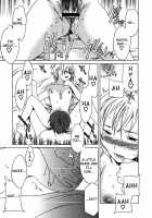 Ecchi Na Koi No Aji / えっちな恋の味 [Cuvie] [Original] Thumbnail Page 145