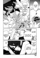 Ecchi Na Koi No Aji / えっちな恋の味 [Cuvie] [Original] Thumbnail Page 156