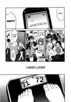 Ecchi Na Koi No Aji / えっちな恋の味 [Cuvie] [Original] Thumbnail Page 177