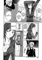 Ecchi Na Koi No Aji / えっちな恋の味 [Cuvie] [Original] Thumbnail Page 17